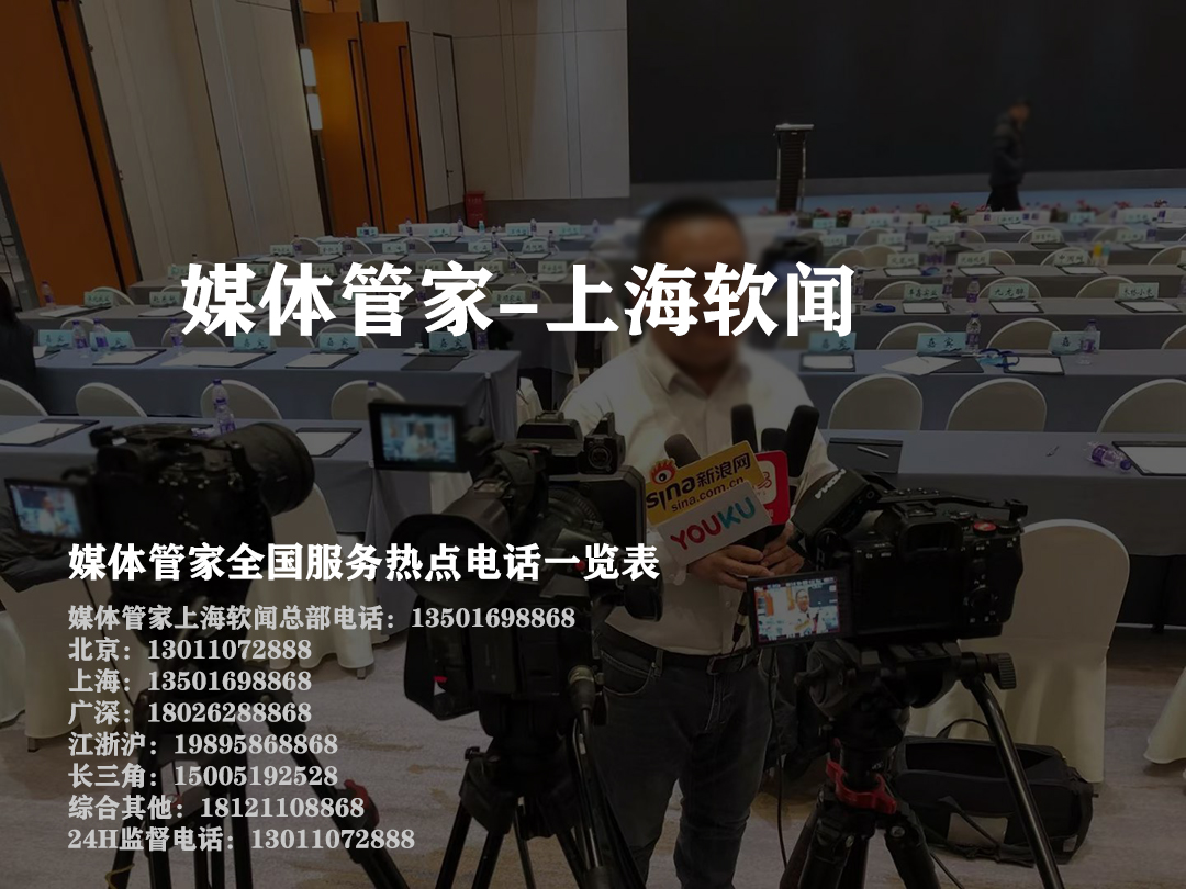 媒体管家——数字化时代的全能信息管理专家(图1) 媒体管家——数字化时代的全能信息管理专家(图1)